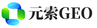 赫山区元索GEO